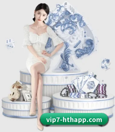华体会的故事